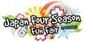 เพิ่มงาน Japan Four Season Fun Fair by Mainichi