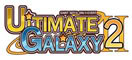 เพิ่มงาน Ultimate Galaxy 2