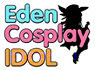 เพิ่มการประกวดคอสเพลย์ Eden Cosplay Idol 2