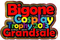 เพิ่มงาน Bigone Cosplay Trophy 2013 Grandsale