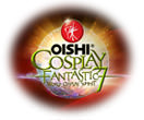 เพิ่มงาน Oishi Cosplay Fantastic 7