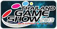 ยืนยันงาน Thailand Game Show 2013