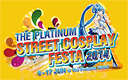 เพิ่มงาน The Platinum Street Cosplay Festa 2014