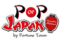 [New Event] เพิ่มงาน Pop of Japan by Fortune Town