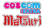 [New Event] เพิ่มงาน COSCOM Extra: Matsuri