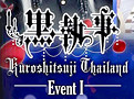 [New Event] เพิ่มงาน Kuroshitsuji Thailand Fanmeeting 1