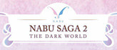 [New Event] เพิ่มงาน Nabu Saga II