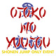 [Event] เพิ่มงาน Otoko no Yuujou