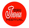[New Event] เพิ่มงาน SSRU Japan Festival