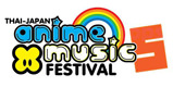 [New Event] เพิ่มงาน Thai-Japan Anime & Music Festival #5