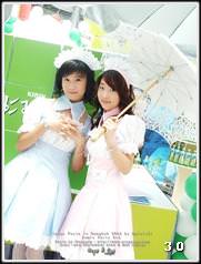 Cosplay Gallery - Japan Festa in Bangkok 2006 by Mainichi / Comic Party 3rd