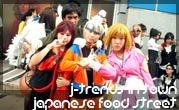 J–Trends in Town by MBK Mainichi [Japanese Food Street]