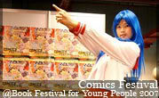 Comics Festival @Book Festival for Young People 2007
