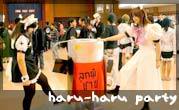 Haru-Haru Party