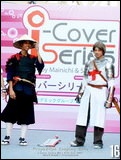 Cosplay Gallery - J-Cover Series #2