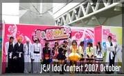 J&K idol Contest 2007 October