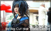 JK STEP UP by Big Cut Hair World Center (Dir en grey & J-Rock Cosplay)