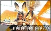 Thailand Game Show 2007