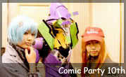 Comic Party 10th