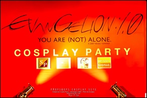 Cosplay Gallery - Evangelion 1.0 You are (Not) Alone Cosplay Party