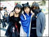 Cosplay Gallery - Nippon Fever Fest #3