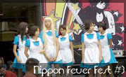 Nippon Fever Fest #3