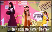 Zen Cosplay Star Contest The Beast