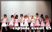 Capsule Event #5 Undefined