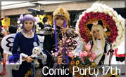 Comic Party 17th