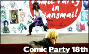 Comic Party 18th