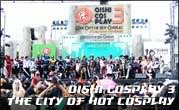 Oishi Cosplay 3 The City of Hot Cosplay