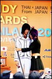 Cosplay Gallery - Sweet Couple Cosplay Contest #2 ในงาน Vendy Awards Asia