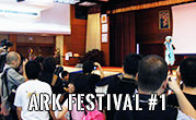 ARK Festival #1