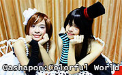Gashapon: Colorful World