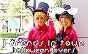 J-Trends in Town [Halloween Lover]