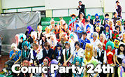 Comic Party 24th