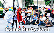 Comic Party 27th