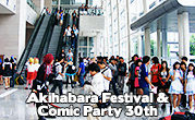 Akihabara Festival & Comic Party 30th
