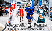 J-Trends in Town Halloween Season