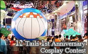 12 Tails 1st Anniversary Cosplay Contest