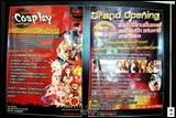 Cosplay Gallery - Amazing Galaxy in Fantasy World