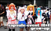 Capsule Event #18+1 Grow-up