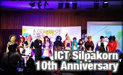 ICT Silpakorn 10th Anniversay