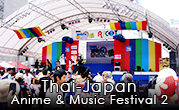 Thai-Japan Anime&Music Festival 2