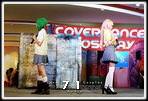 Cosplay Gallery - Tukcom Coverdance & Cosplay