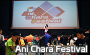 Ani Chara Festival