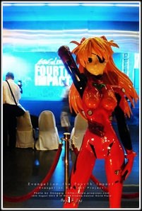 Cosplay Gallery - Evangelion the Fourth Impact