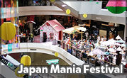 Japan Mania Festival