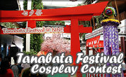 Tanabata Festival Cosplay Contest