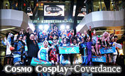 Cosmo Cosplay+Coverdance @Landmark Plaza Udonthani